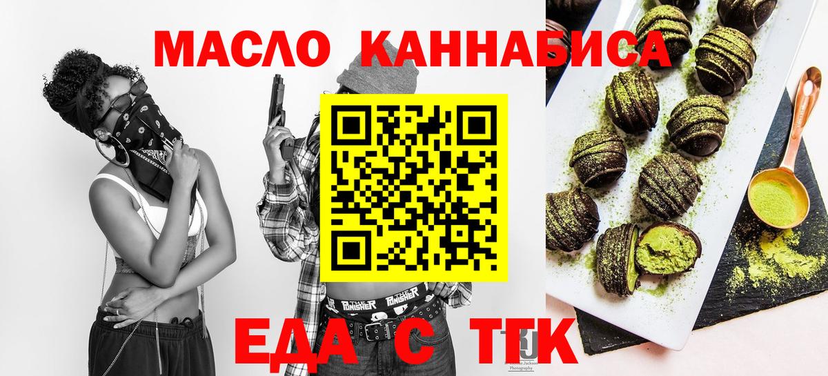 COCAIN Новоалександровск