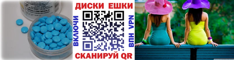 закладки  Новоалександровск  mega зеркало  Ecstasy MDMA 