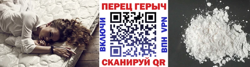 МЕГА   Новоалександровск  ГЕРОИН белый  купить наркотики цена 