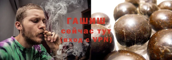 меф VHQ Алзамай