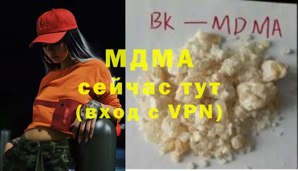 каннабис Покачи