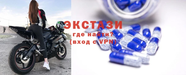 ALPHA PVP Покровск