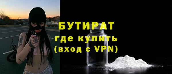 дмт Покров