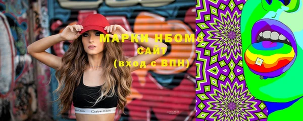спиды Алексеевка
