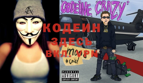 дмт Покров