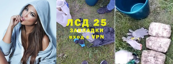 меф VHQ Алзамай