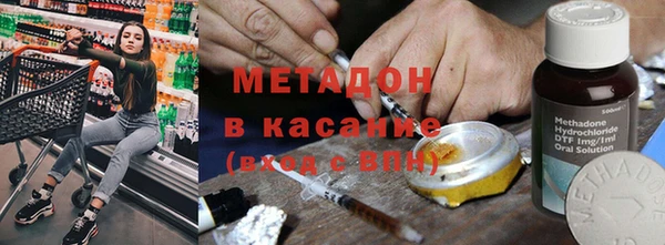 спиды Алексеевка