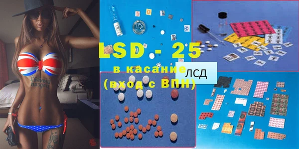 меф VHQ Алзамай