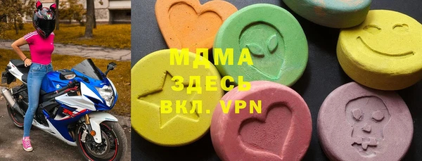 спиды Алексеевка