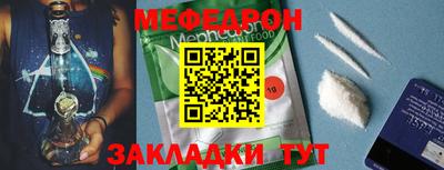 твердый Ирбит