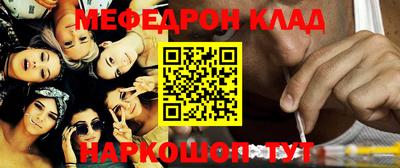apvp Изобильный