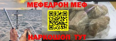 каннабис Ипатово