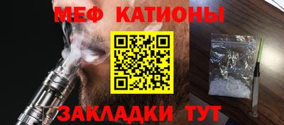 каннабис Ипатово