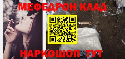 твердый Ирбит