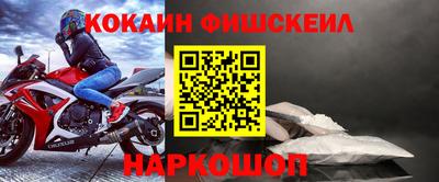 каннабис Ипатово