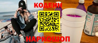 каннабис Ипатово