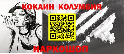 твердый Ирбит