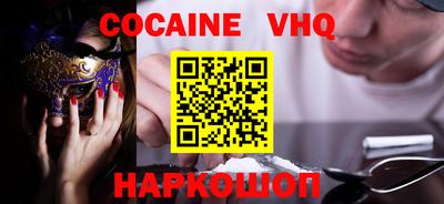 твердый Ирбит