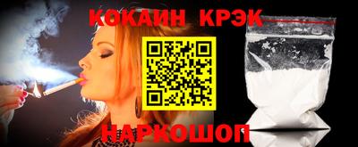apvp Изобильный