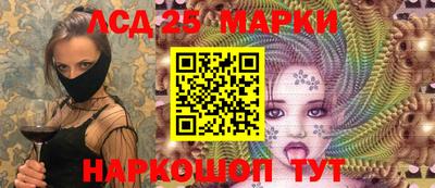 твердый Ирбит