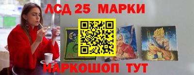 apvp Изобильный