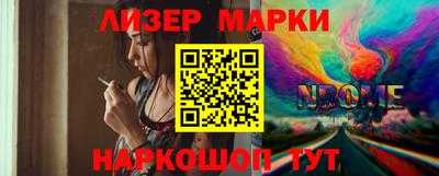 твердый Ирбит