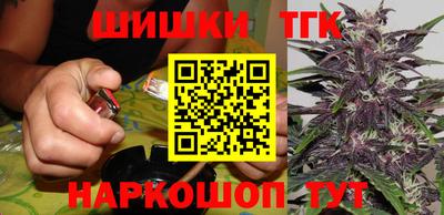apvp Изобильный