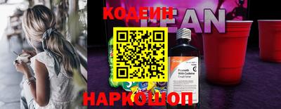 каннабис Ипатово