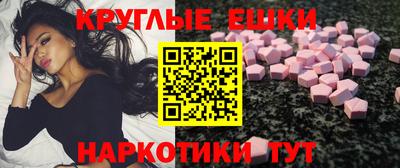 apvp Изобильный