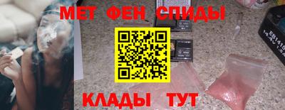 твердый Ирбит