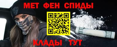 каннабис Ипатово