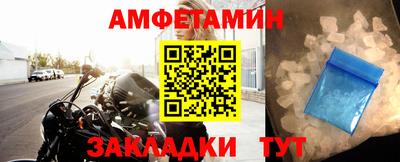 твердый Ирбит