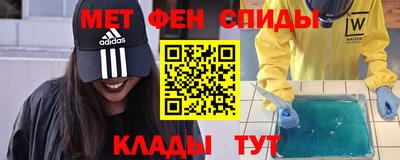 твердый Ирбит