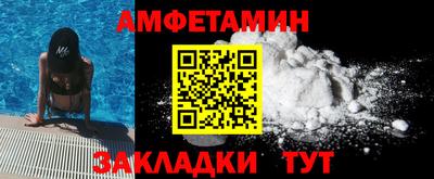 apvp Изобильный