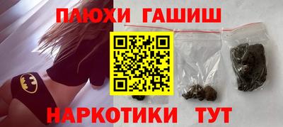 apvp Изобильный