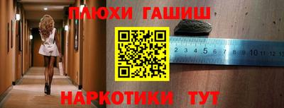 apvp Изобильный