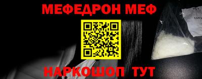 твердый Ирбит