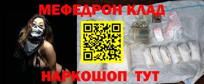apvp Изобильный