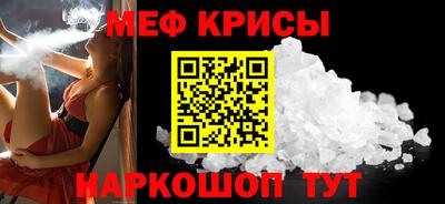 твердый Ирбит