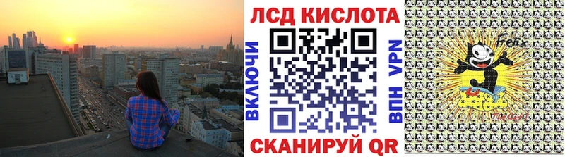 Марки N-bome 1,5мг  продажа наркотиков  Новоалександровск 