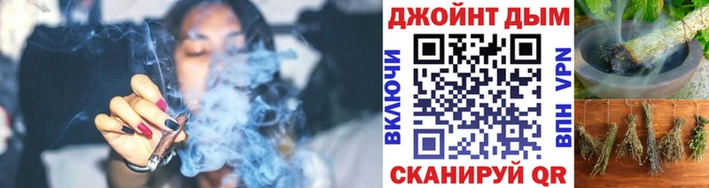 Каннабис Bruce Banner  Новоалександровск 